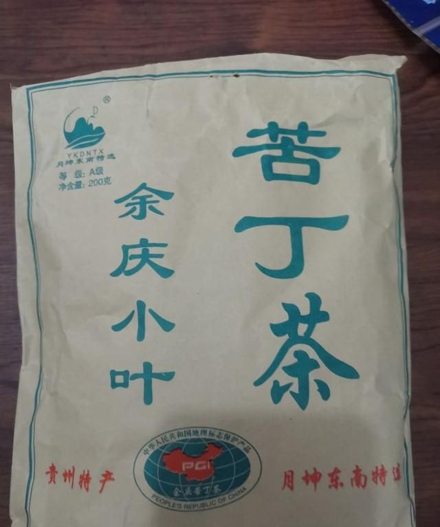 是谁神化了余庆小叶苦丁茶，余庆小叶苦丁茶是骗局吗