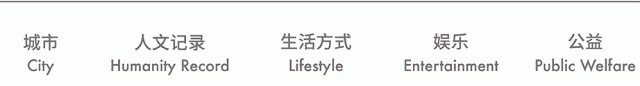 养生族们躁动起来吧！苏州这家高颜值艾灸馆正在疯狂送福利