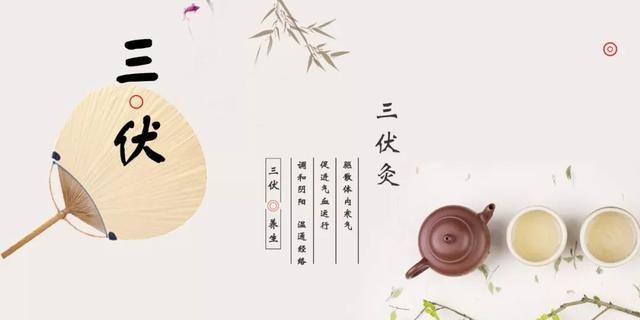 养生族们躁动起来吧！苏州这家高颜值艾灸馆正在疯狂送福利