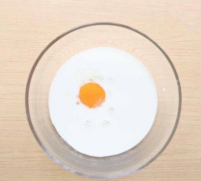 咸口芝士荷兰松饼·西餐·早餐快手菜