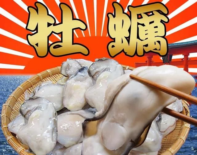 什么食物含锌比较多,什么食物含锌钙量高图6