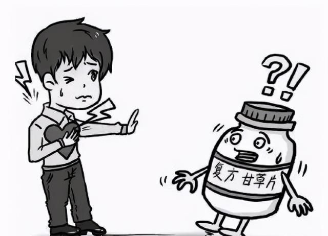 用过「复方甘草片」吗？不良反应有什么？医生提醒：长期吃会上瘾