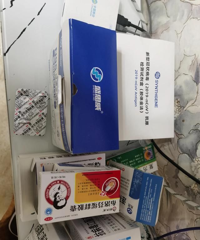 保定疫情家庭备药实战攻略