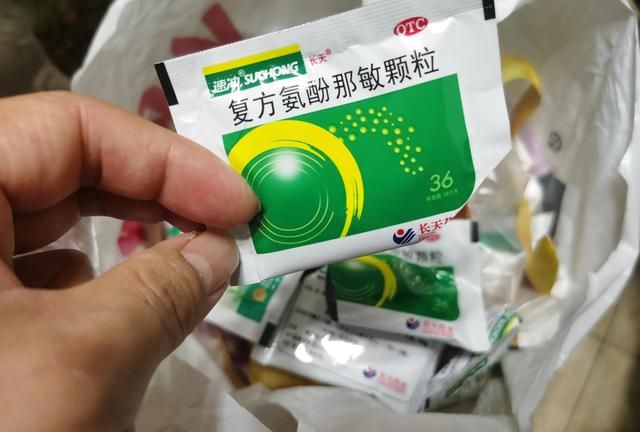 保定疫情家庭备药实战攻略