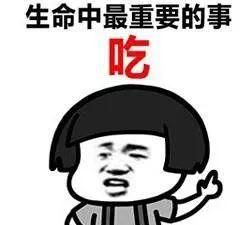 我想和你一起做这件生命中最重要的事！