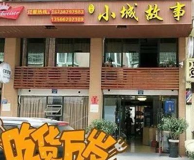 我想和你一起做这件生命中最重要的事！
