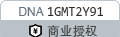 刷酸真有那么神？这波操作需警惕