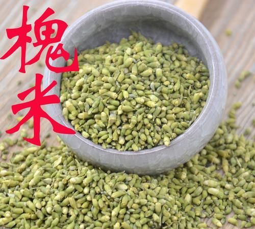 槐米的特点和应用价值