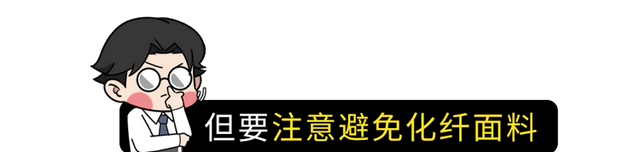 女生的内衣有多脏？多久换一次最好？别害羞，都做对的人并不多