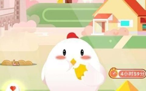 天气晴朗时蚂蚁庄园答题答案,天气炎热蚂蚁森林答题