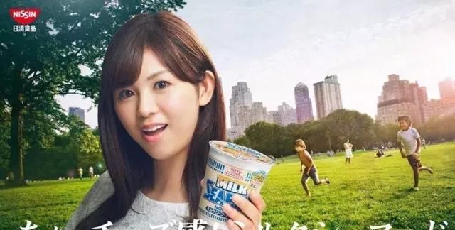 合味道方便面哪个口味好吃,白象方便面哪种味道好吃图2