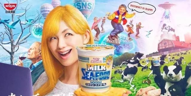 合味道方便面哪个口味好吃,白象方便面哪种味道好吃图3