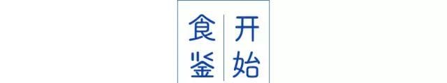 合味道方便面哪个口味好吃,白象方便面哪种味道好吃图10