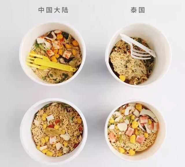合味道方便面哪个口味好吃,白象方便面哪种味道好吃图11