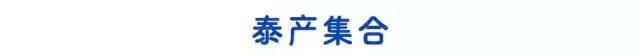 合味道方便面哪个口味好吃,白象方便面哪种味道好吃图45