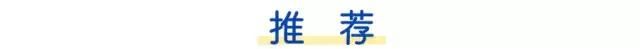合味道方便面哪个口味好吃,白象方便面哪种味道好吃图47