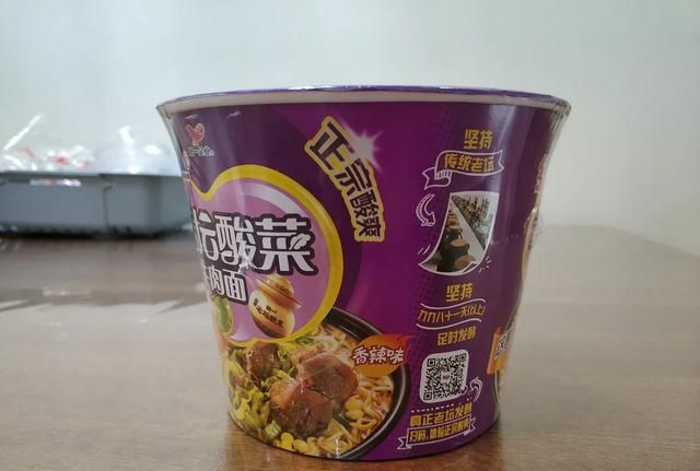 合味道方便面哪个口味好吃,白象方便面哪种味道好吃图90