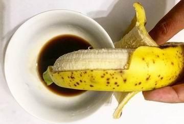 香蕉带皮煮熟配什么酱油(香蕉蘸酱油好吃吗)图11