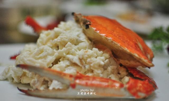 芙蓉炒蟹和避风塘炒蟹，一只梭子蟹的梅开二度