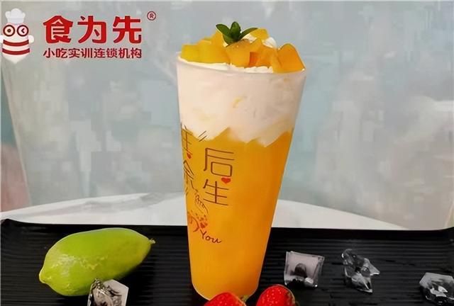 温州学做奶茶培训