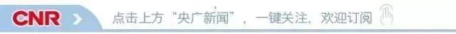 风油精往脚上滴两滴，奇迹出现了！赶快告诉你的家人