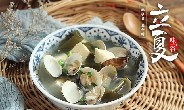 “立夏多喝汤，四季好安康”，多给家人喝这6道汤，营养消暑开胃