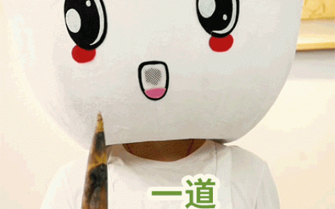 竹笋怎么吃最好吃的做法(竹笋5种最好吃的做法)