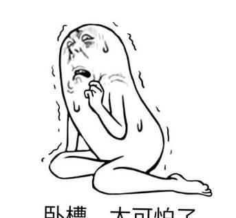 整容只花65块？菲律宾16岁男模亲测史上最低价整容