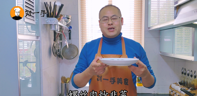 螺蛳肉学会这样炒，人称黄金搭档，男人应该多吃点