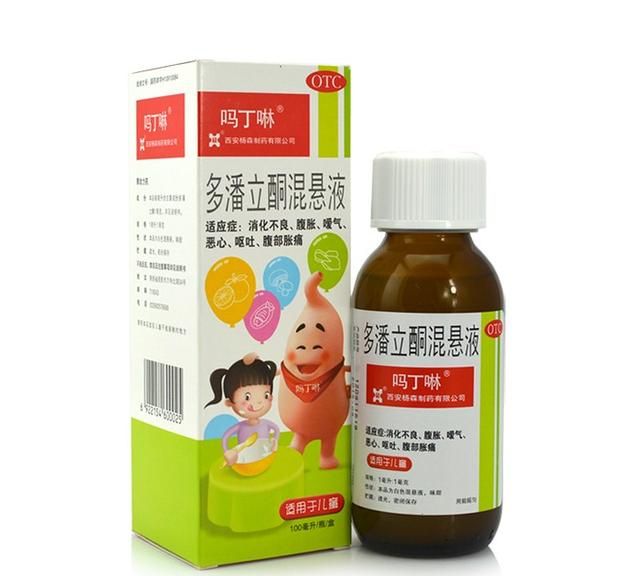 吗丁啉可以消食吗图2