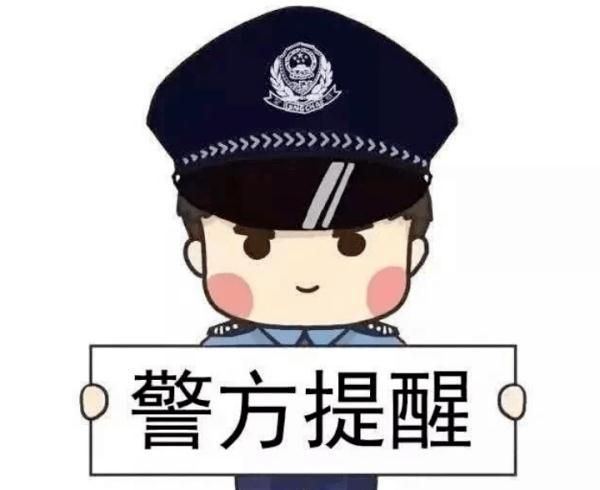 “冬虫夏草藏密丸”能保健？警惕三无产品