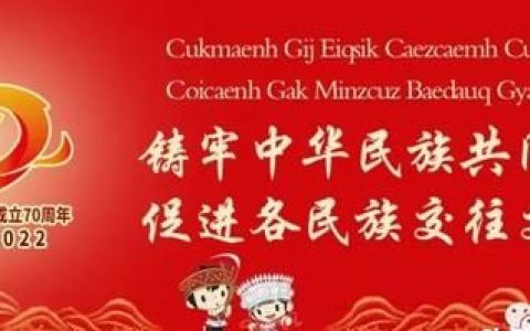 灵芝喜迎丰收季,民和灵芝喜获丰收