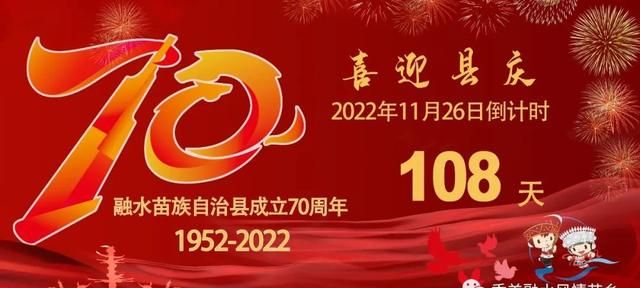 万亩灵芝 喜迎丰收