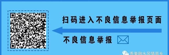 万亩灵芝 喜迎丰收