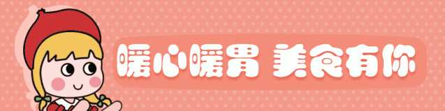虾兵蟹将也能独当一面，就是要把你吃掉