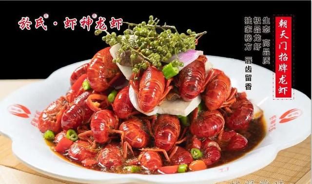 虾兵蟹将也能独当一面，就是要把你吃掉