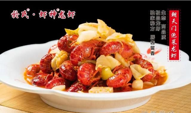 虾兵蟹将也能独当一面，就是要把你吃掉