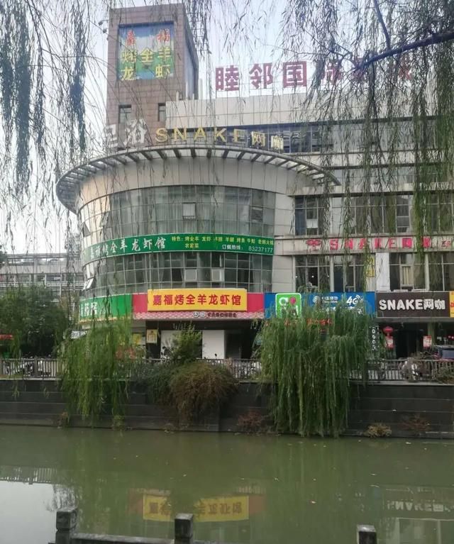 虾兵蟹将也能独当一面，就是要把你吃掉