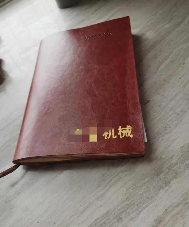 我咋不把我自己忘了呢？