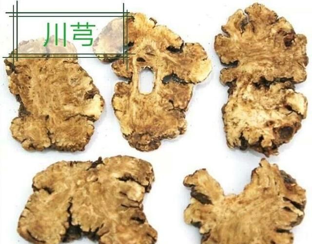 速效救心丸真的速效吗(速效救心丸还是速效保心丸)图2