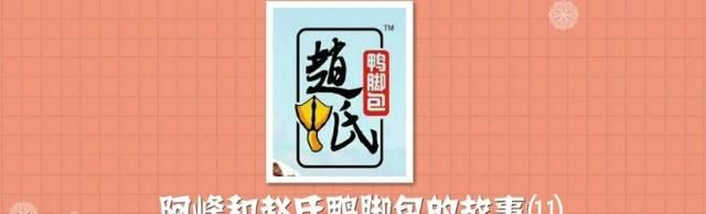 珠海美食：一家20多年的老字号西餐厅，太多人去过了