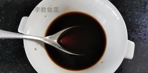 今天教大家做一个清蒸草鱼