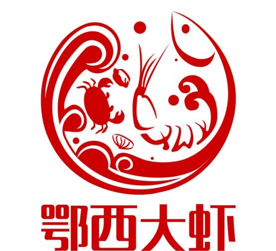 大家喜欢吃花椒吗(坐月子能吃花椒吗)图1