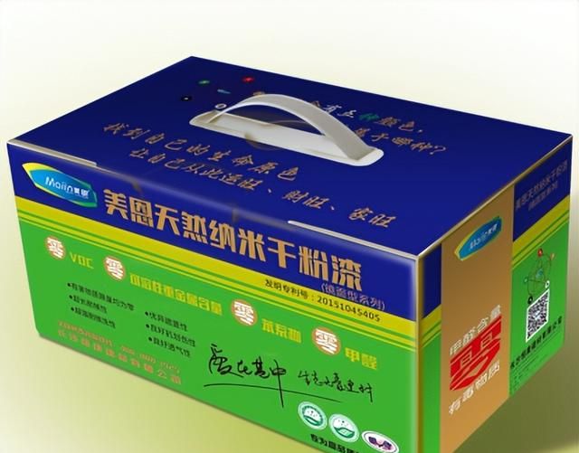腻子粉和白水泥有什么区别，看完你就知道了[今日资讯]
