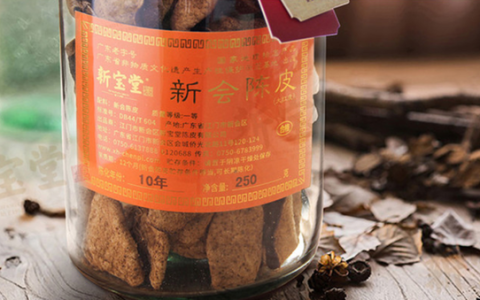 九制陈皮和新会陈皮的区别