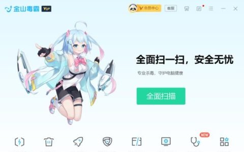 电脑中毒的常见症状有哪些,手机插电脑充电电脑会中毒吗