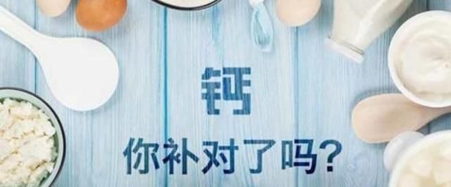 婴儿吃的液体钙有哪些推荐图2