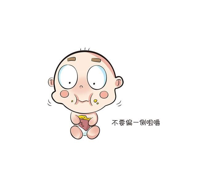 七个月婴儿可以吃红薯吗,红薯三种人不宜吃图1