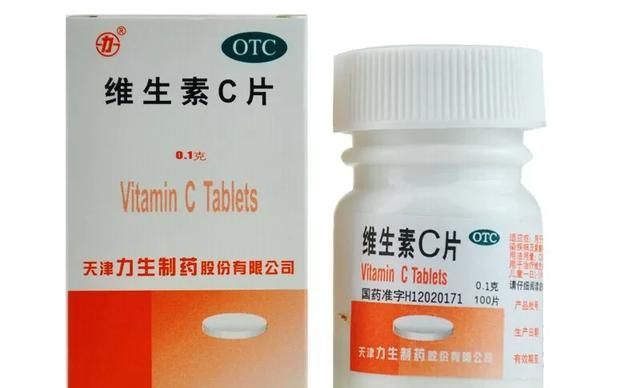 维生素c钙片应该每天怎么吃,钙片维生素c锌能一块吃吗图1