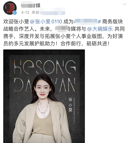 贾玲带张小斐私下聚会被拍！身形臃肿双下巴突出，网友误认成刘欢